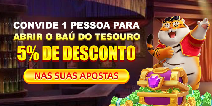 dduu Rebate